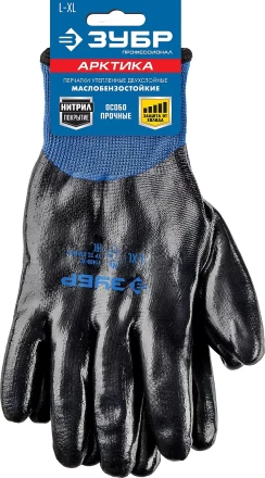 ЗУБР АРКТИКА, L-XL, двухслойные перчатки из акрила и нейлона, нитриловый облив, утеплённые, Профессионал (11469-XL) купить в Перми