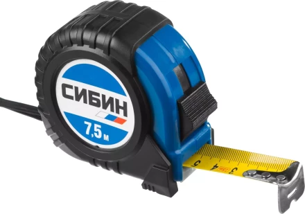 Рулетка СИБИН, обрезиненный пластиковый корпус, 7,5м/25мм 34019-08-25 купить в Перми