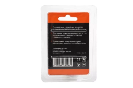 Сварочная насадка WESTER ф40мм купить в Перми