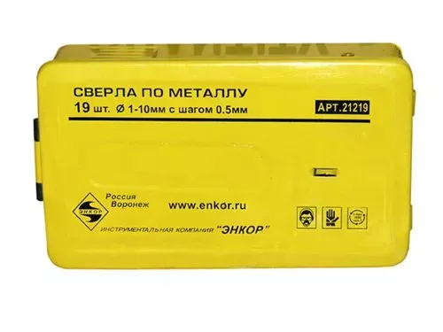 Набор сверл д/мет. 19шт 1-10/шаг0,5мм 6708 1/25 21219 купить в Перми