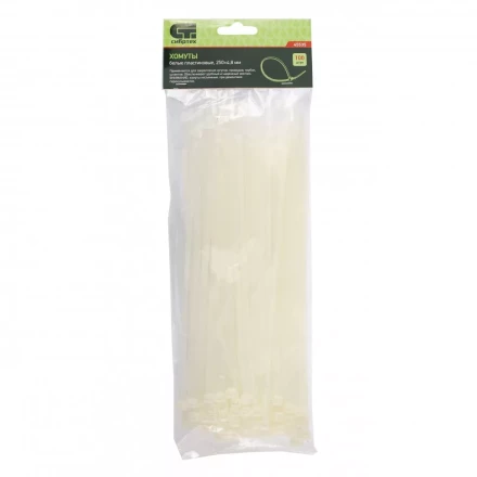 Хомуты 250х4,8 мм пластиковые белые 100 штук СИБРТЕХ 45535 купить в Перми