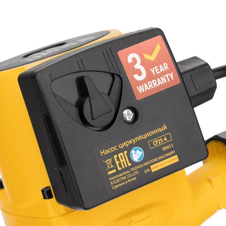 Циркуляционный насос CP25-6, напор 6 м, 50 л/мин, 1 м кабель, монт. длина 180 мм Denzel 99411 купить в Перми