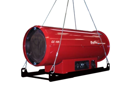 Подвесной дизельный теплогенератор BALLU GE/S 105 купить в Перми