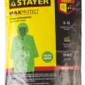 Плащ-дождевик STAYER 11610, полиэтиленовый, зеленый цвет, универсальный размер S-XL 11610 купить в Перми