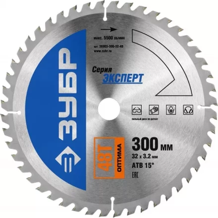 Диск пильный ЗУБР &quot;ЭКСПЕРТ&quot; &quot;Оптимальный рез&quot; по дереву, 300х32мм, 48Т 36903-300-32-48 купить в Перми