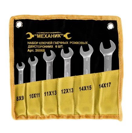 Набор ключей рожковых 6шт чехол Энкор 26068 26068 купить в Перми