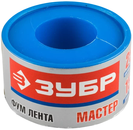 Фумлента серия МАСТЕР купить в Перми