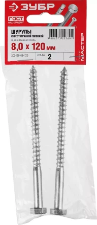 Шурупы ШДШ с шестигранной головкой (DIN 571) пакет серия МАСТЕР купить в Перми