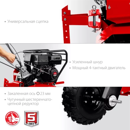 Мотоблок бензиновый усиленный МТУ-350 серия МАСТЕР купить в Перми