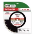 Диск алмазный 1A1RSS Asphalt Econom 7 мм MOS-DISTAR 350*3,2*7*24Т*25,4 mm купить в Перми
