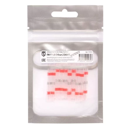 Cоединитель термоусаживаемый под пайку КВТ ПК-Т 1.0 (10 шт) (91013) купить в Перми