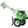 Мотоблок бензиновый Aurora COUNTRY 1000 купить в Перми