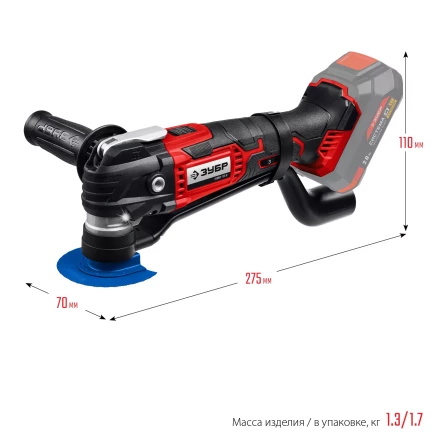 ЗУБР C1-18, 18 В, OQIS, без АКБ, реноватор, набор насадок (МФИ-18 Н) купить в Перми