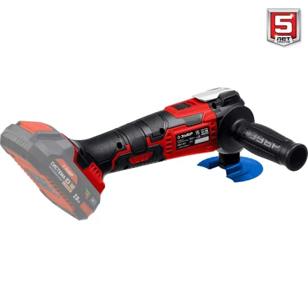 ЗУБР C1-18, 18 В, OQIS, без АКБ, реноватор, набор насадок (МФИ-18 Н) купить в Перми