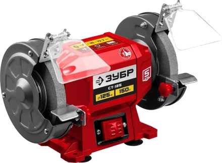 ЗУБР d 125 мм, 150 Вт, заточной станок (СТ-125) купить в Перми