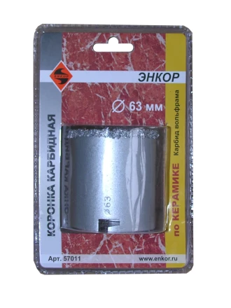 Коронка карбидная по керамике Ф63 мм 57011 купить в Перми