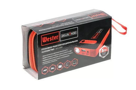 Устройство пусковое WESTER Zeus 400 купить в Перми