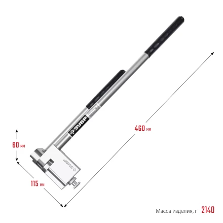 ЗУБР Шиногиб (310330) купить в Перми