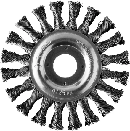 ЗУБР &quot;ПРОФЕССИОНАЛ&quot;. Щетка дисковая для УШМ, плетеные пучки стальной проволоки 0,5мм, 125х22мм 35190-125_z02 купить в Перми