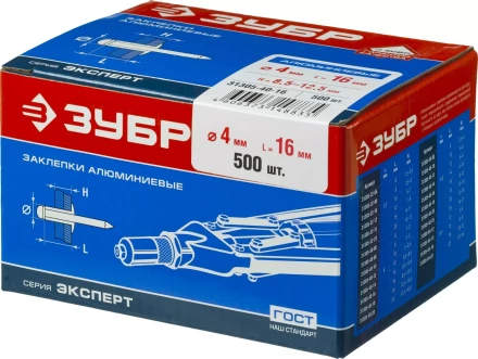 Заклепки ЗУБР алюминиевые, 4,0x16мм, 500шт 31305-40-16 купить в Перми