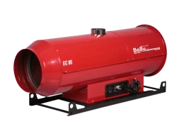 Подвесной дизельный теплогенератор BALLU EC/S 85