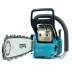 Бензопила Makita EA6100P45E купить в Перми