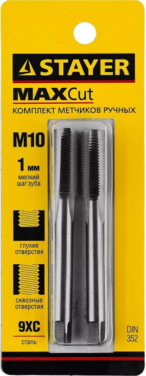 Комплект метчиков STAYER "MASTER", сталь 9ХС, М10х1,0, 2 шт 28025-10-1.0-H2 купить в Перми