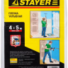 Пленка STAYER "MASTER" защитная укрывочная, HDPE, 12 мкм, 4 х 5 м 1225-15-05 купить в Перми