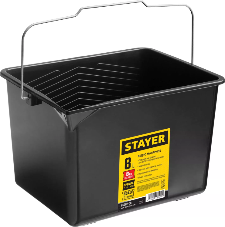 Ведро малярное пластмассовое, 8 л, STAYER 06092-08 купить в Перми