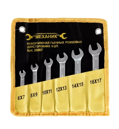 Набор ключей рожковых 6шт чехол Энкор 26067 26067 купить в Перми