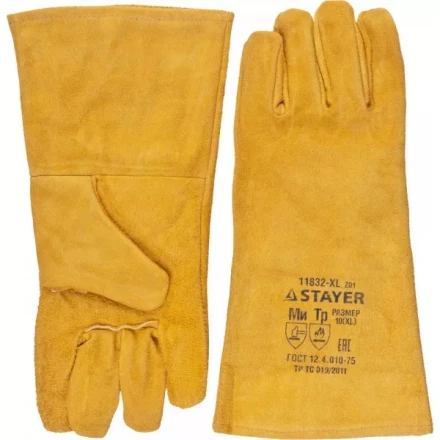 Термостойкие краги STAYER &quot;PROFI&quot; с подкладкой, для сварки и тяжелых механических работ, с подкладкой, 350мм 11332-XL_z01 купить в Перми