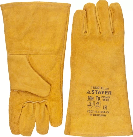 Термостойкие краги STAYER &quot;PROFI&quot; с подкладкой, для сварки и тяжелых механических работ, с подкладкой, 350мм 11332-XL_z01 купить в Перми