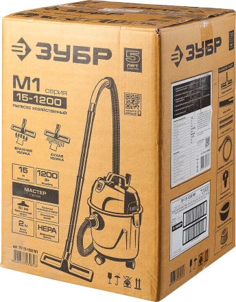 Пылесос хозяйственный М1 ПУ-15-1200 М1 серия МАСТЕР купить в Перми
