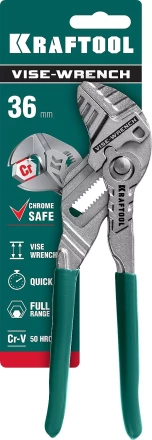 Клещи переставные-гаечный ключ 22063 купить в Перми