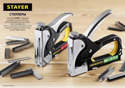 Степлер &quot;A 53&quot;, пластиковый корпус, для тонкой скобы тип 53 (4-8 мм), STAYER Master 3140_z01 купить в Перми