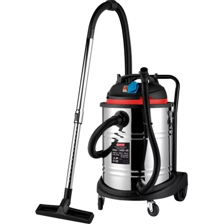 Пылесос универсальный Диолд ПВУ-1400-50 купить в Перми