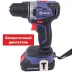 Аккумуляторная дрель-шуруповерт Диолд ДЭА-20Л-08 купить в Перми