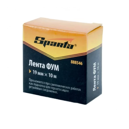 Фумлента 19 мм х 10 м Sparta 888546 купить в Перми