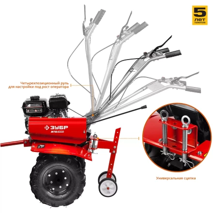 Мотоблок бензиновый МТБ-300 серия МАСТЕР купить в Перми