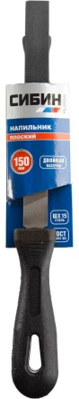 Напильник СИБИН плоский с пластиковой рукояткой, 150мм 16701-15 купить в Перми