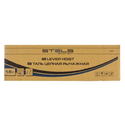 Таль цепная рычажная, 1.5т, h подъема 1.5 м Stels 51906 купить в Перми