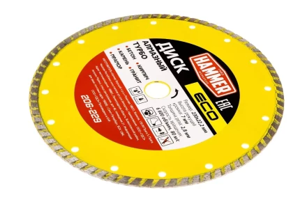 Круг алмазный HAMMER (206-229) Ф230х22мм купить в Перми