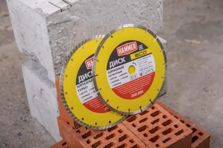 Круг алмазный HAMMER (206-229) Ф230х22мм купить в Перми