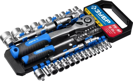 ЗУБР ТБ-51, 51 предм., (1/2), набор торцовых головок, Профессионал (27647-H50) купить в Перми