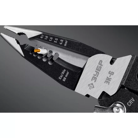 ЗУБР ЭК-6, 6в1, 210мм, электромонтажные клещи, Профессионал (23348) купить в Перми