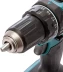 Дрель аккумуляторная Makita DDF482RME купить в Перми