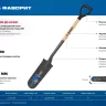 ЗУБР Фаворит, 353х152х1120мм, полотно 1.7мм, закалено, дерев. лакир. черенок высш. сорт с рукояткой, дренажная лопата, ПРОФЕССИОНАЛ (4-39515) купить в Перми