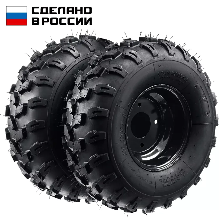 ЗУБР КП-3, 19х7-8, 2 шт., пневматические колеса для мотоблоков (707106-3) купить в Перми