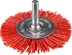ЗУБР &quot;ПРОФЕССИОНАЛ&quot;. Щетка дисковая для дрели, нейлоновая проволока с абразивным покрытием, 63мм 35161-063_z02 купить в Перми