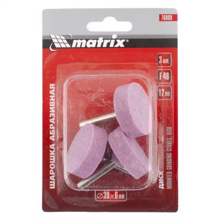 Шарошка абразивная диск 38 x 12 x 6 мм F46 3 штуки MATRIX 76009 купить в Перми
